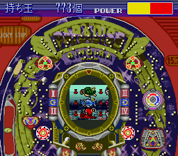 Parlor! Parlor! 5 (Japan) In game screenshot